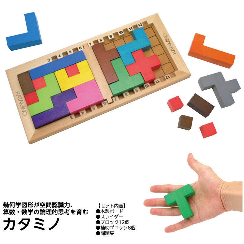 ��8472-2332�˥����ߥΡ�