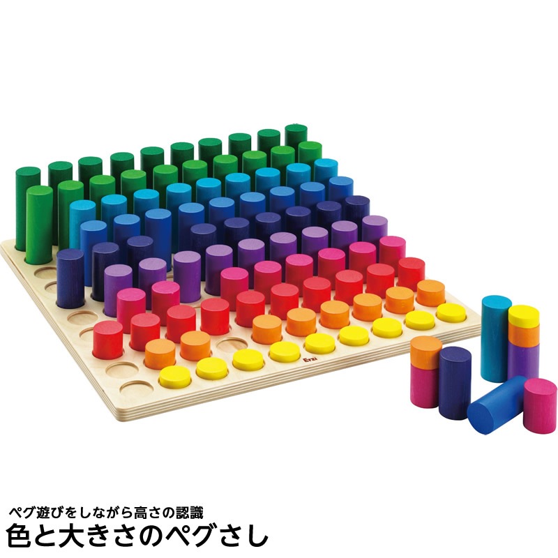 ��8472-0577�˿����礭���Υڥ�������