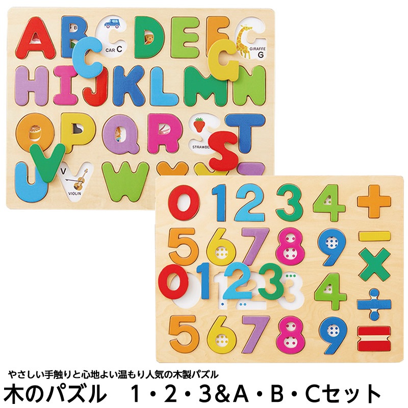 (8472-2263)�ڤΥѥ��롡�������å�