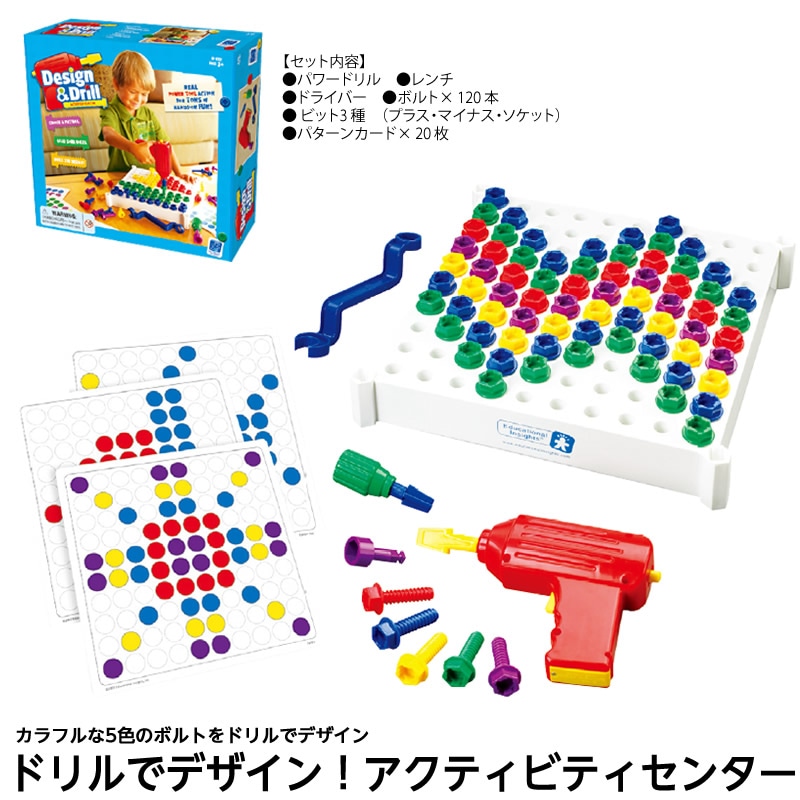 (8472-0826)ɥǥǥ󡪥ƥӥƥ󥿡