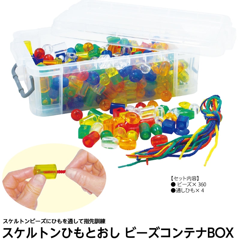 (8472-0858)������ȥ�Ҥ�Ȥ����ӡ�������ƥ�BOX��