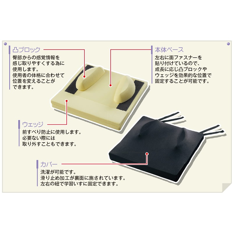 ハート※◇フィスバ◇クッション◇2点◇45cm◇Z-2507CU11◇ ハート