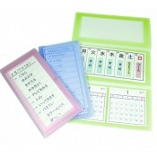 (8472-3185)���ä���ˤ��Ǥ����������塼�롡���ԥ�