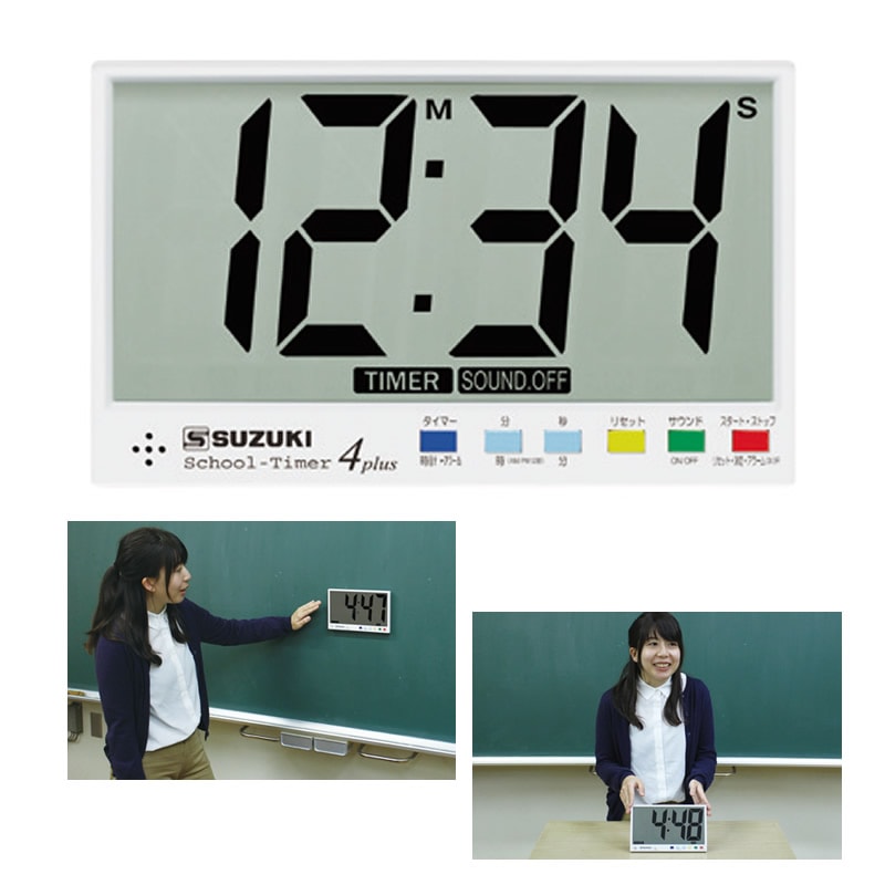 (8472-3181)�������륿���ޡ�4 plus��