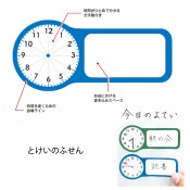 8472-2976ˤȤΤդ󡡭ġ