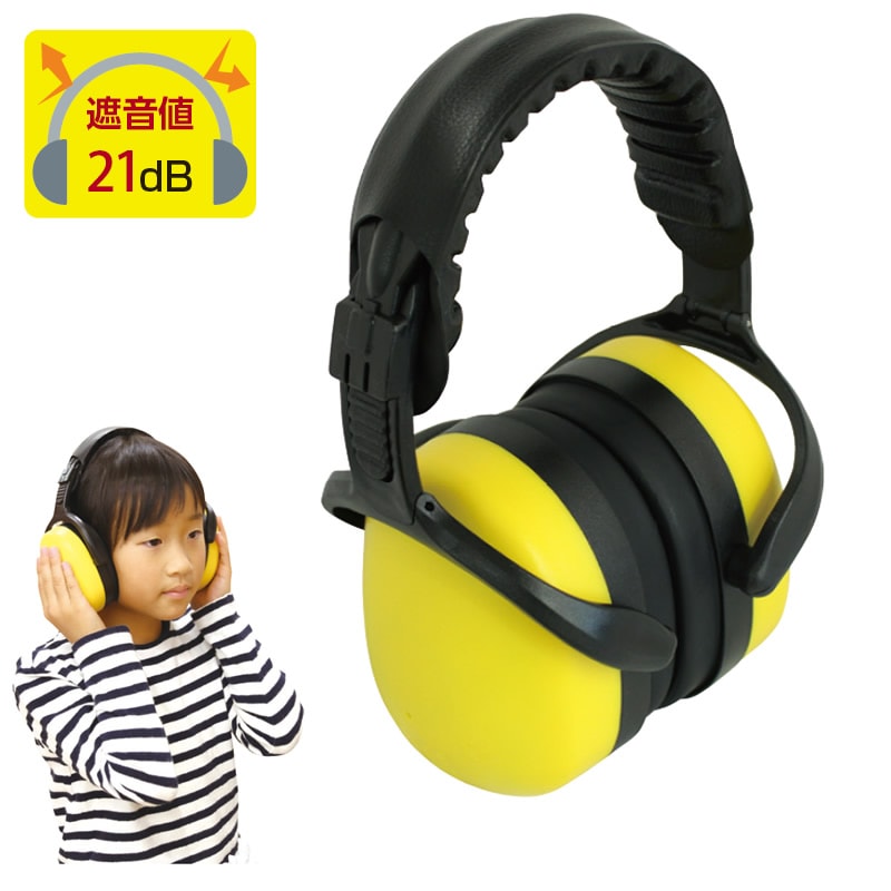 ��8472-1072�˥���磻�䡼�ޥա�SN-1333��