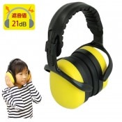 ��8472-1072�˥���磻�䡼�ޥա�SN-1333��