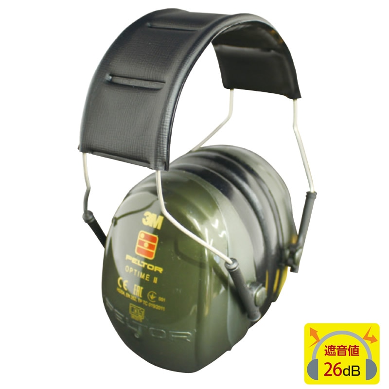 ��8472-2909�˥��䡼�ޥա��ǥ����ץ��꡼��H520A��