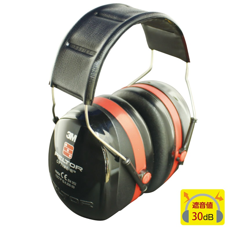 ��8472-2910�˥��䡼�ޥա��֥�å��ߥ�åɡ�H540A��