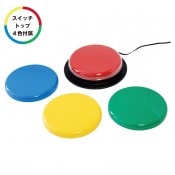 ��8472-0075�˥ӥå������å� �ĥ����ȡ�