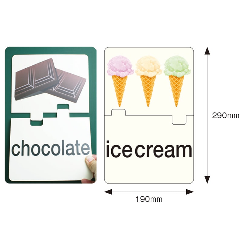 8472-1544）英語イラストパズルカード ⑤工具 | 特別支援教育教材,外国