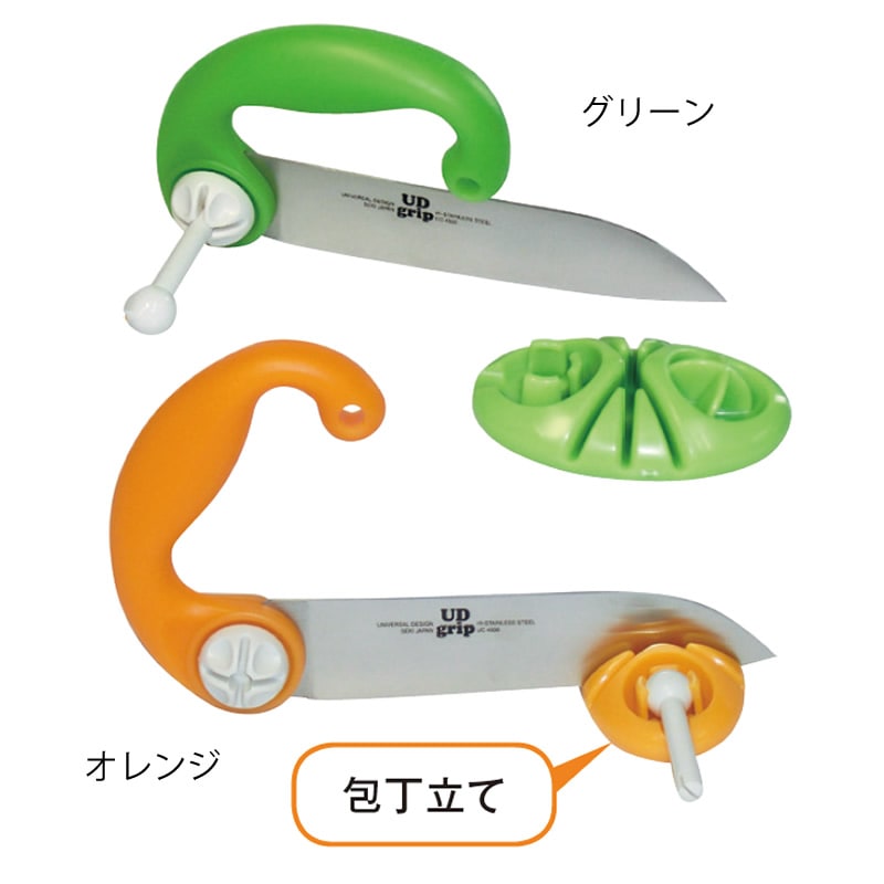 ��8472-1253��UD����å��������������