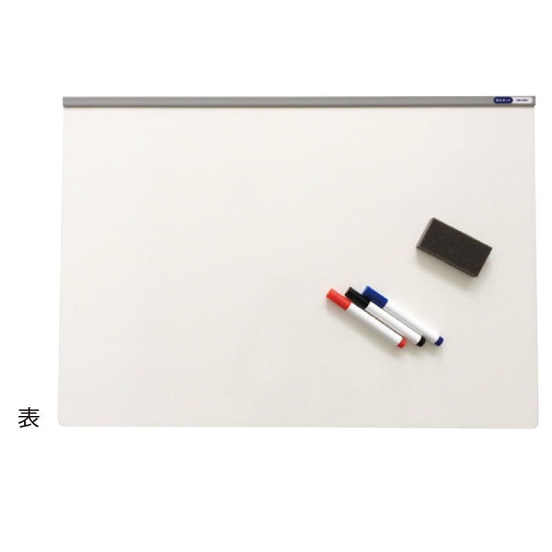 まなページ VCCカッティングボード XS