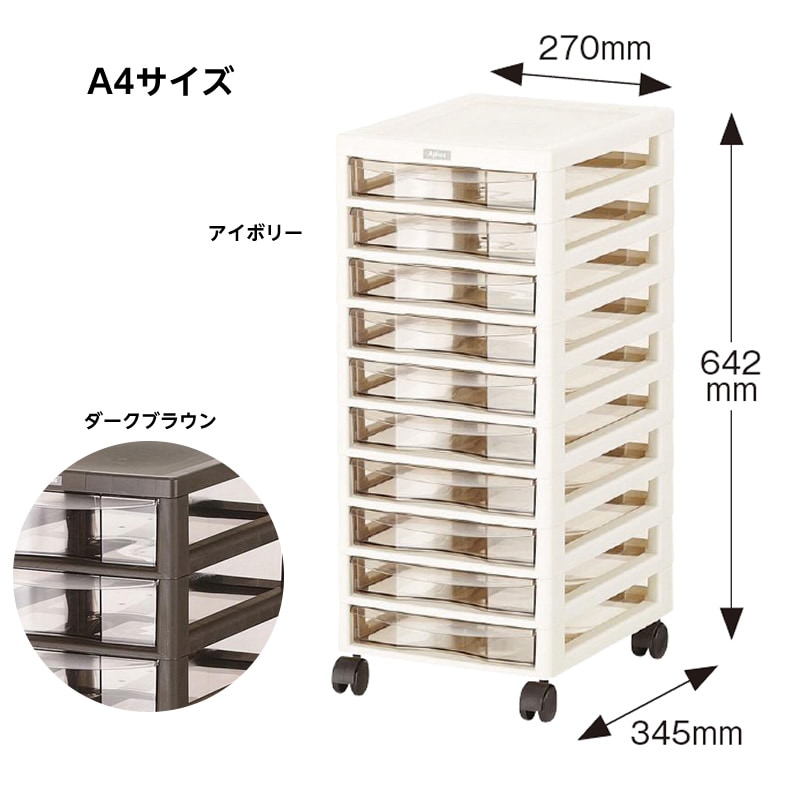 ��8472-2940�˥��ץ�������Ǽ�若�󡡭������ܥ꡼��A4����10��