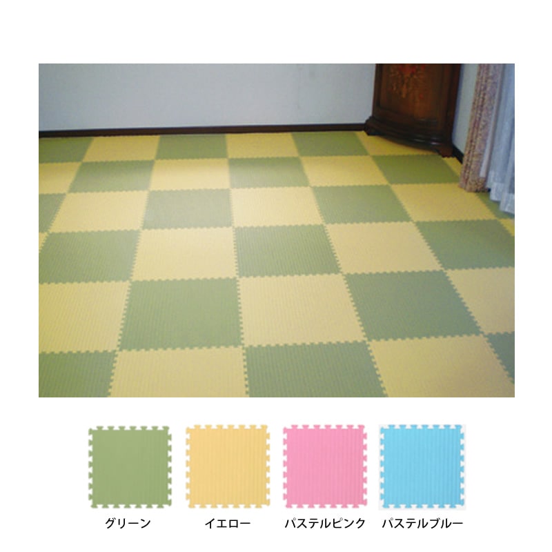 ��8472-1828�˥��祤��ȥ��å������¤ߡס�45cm�ѡ�6���ȡ������꡼��