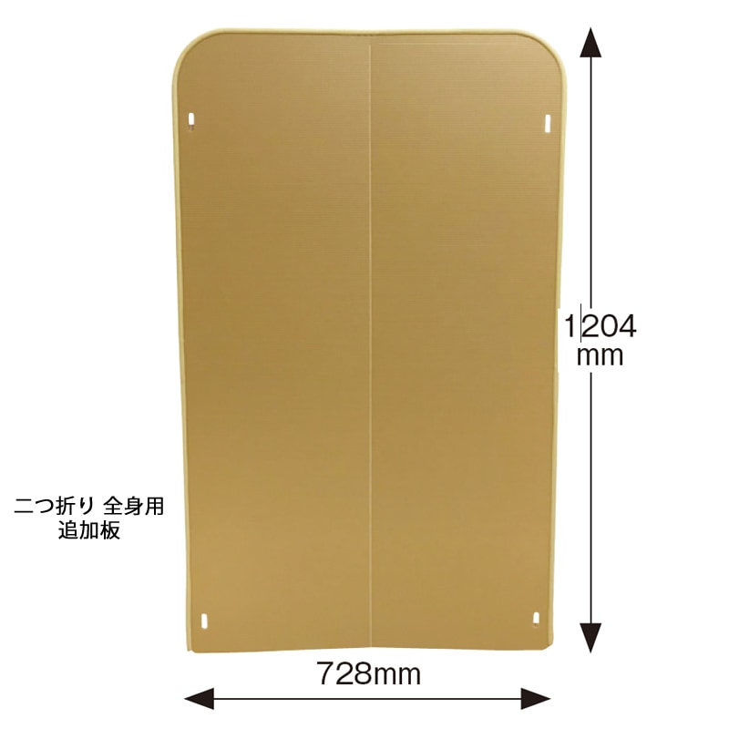 ��8472-3016�˥���ѥ��ȥѡ��ơ�����󡡭�����ޤ� ������ �ɲ���