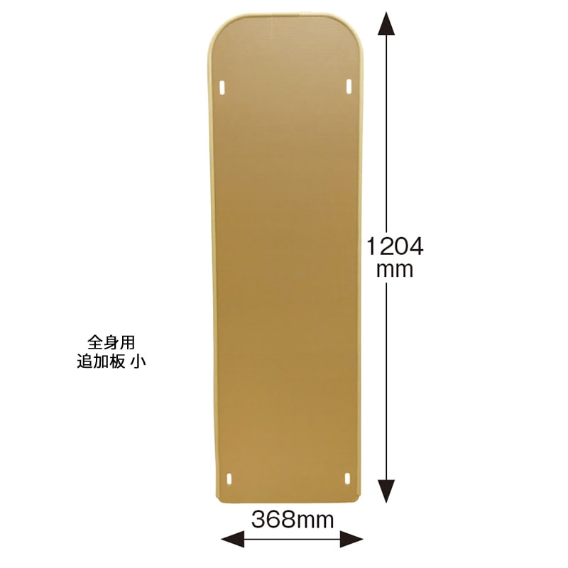 ��8472-3017�˥���ѥ��ȥѡ��ơ�����󡡭������� �ɲ��� ��