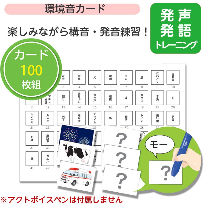 ��8472-0107�˴Ķ��������ɡ��������ɤΤ�