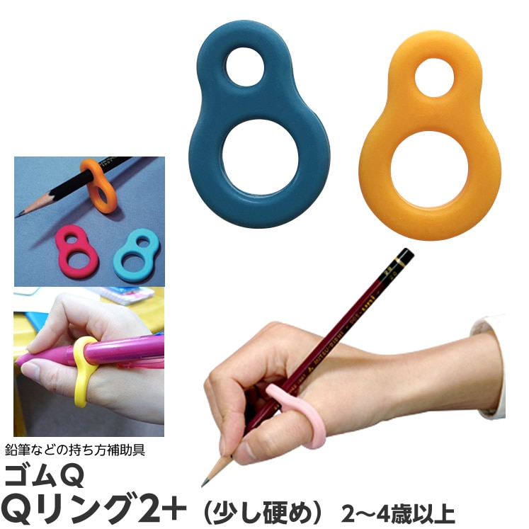 ��8101-0102�˥���Q��Q��� 2�ץ饹��2��4�͡��Ťᡡ�����̡��֥롼��3������