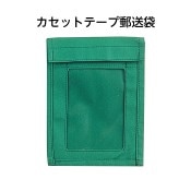 4546-0506߽ѥʥ åȥơ͹ W60H185mm 1