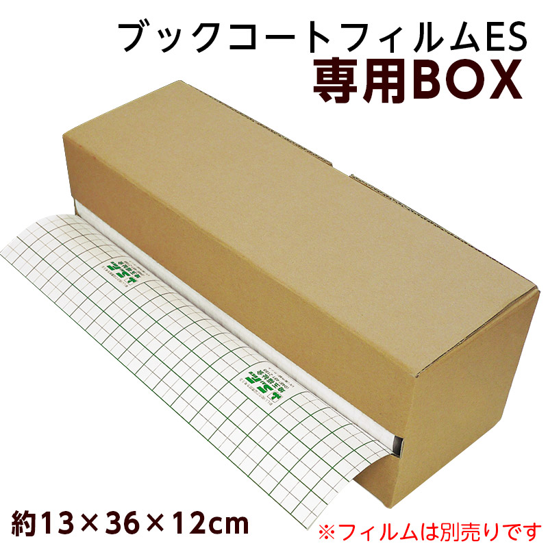 (3894-1112)BOX 1ʥ֥åȥեѡ A4 50mޤб 