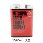 3907-1570˥٥Υ  1570ml 1