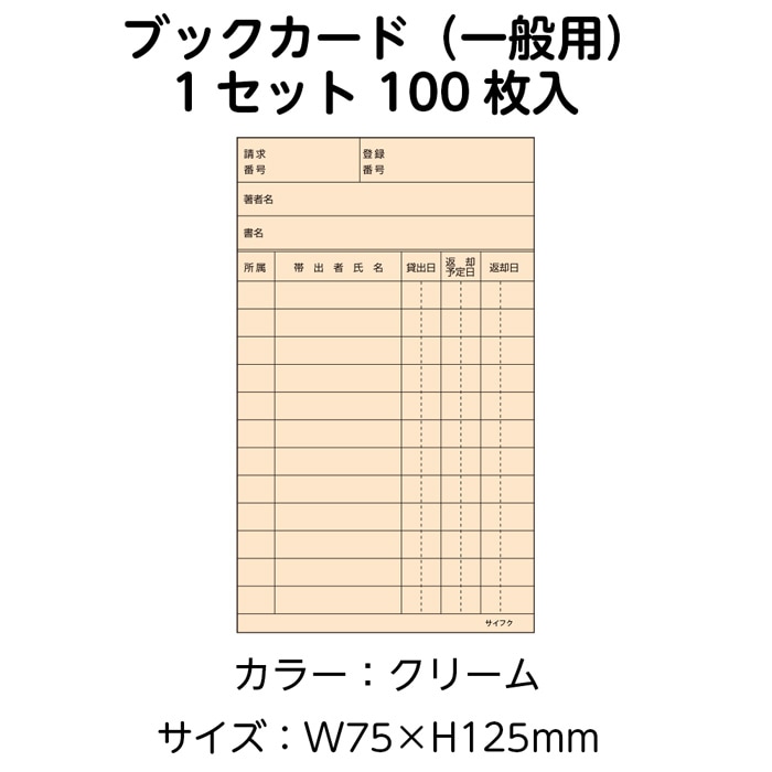 0000000013532_73X4zEl.jpg