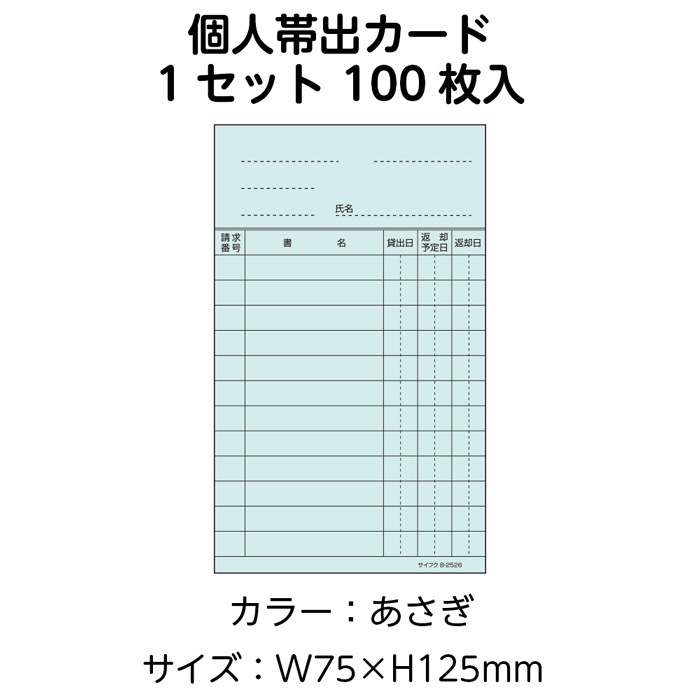 48×.162 書　作品　特大サイズ　額入り be4c52482042b9420351b8a044cca9