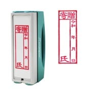 ��4562-0026��SAIFUKU���ꥸ�ʥ� ��£���հ�������ѡ������� �֡����¡�