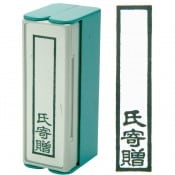 ��4562-0007��SAIFUKU���ꥸ�ʥ� ��£���հ�������ѡ�����̵�� ��