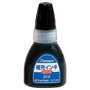 ��4562-0006�˥�����ѡ����� 20ml �� ������1��