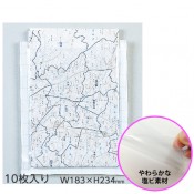 ��2100-6405�˺��ʡ��� SAIFUKU Ʃ���ݥ��åȡ�Ǵ����ա� �緿������ 10��