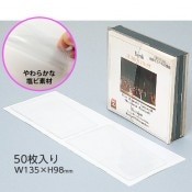��2100-6403�˺��ʡ��� SAIFUKU Ʃ���ݥ��åȡ�Ǵ����ա� CD������� 50��