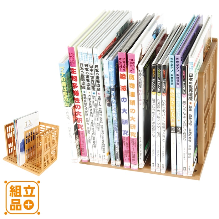 ��6204-4022�˥���ɥ���Ω�ơ���˥������֥饦��ʰ�ưê4���ա� ������1���å�