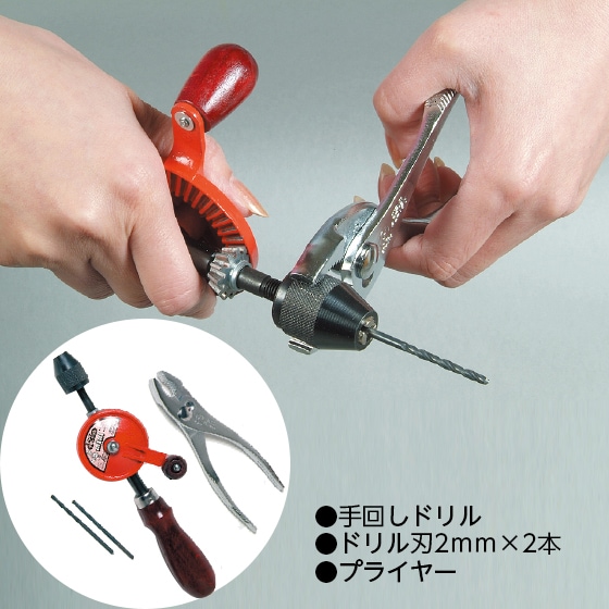 ��9801-6006�˺��ʡ��� SAIFUKU ��󤷥ɥ�롦��2�ܡ��ץ饤�䡼�Υ��å�