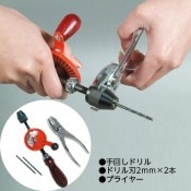 9801-6006˺ʡ SAIFUKU 󤷥ɥ롦2ܡץ饤䡼Υå