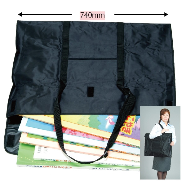 ��4556-7095�˺��ʡ��� SAIFUKU �緿�ܻ������ӥʥ�����Хå�