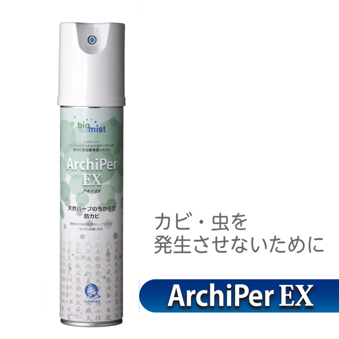 ������EX�������ȡʼ�ưʮ�����֥��ܥ����դ��������ӻ��ѡ� ������1���å� �ɥ���