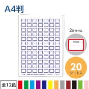 2411-24012412˺ʡ SAIFUKU ٥ A4 2ʥ٥184ա 20ȡ12