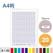 2411-22012212˺ʡ SAIFUKU ٥ A4 1ʥ٥1140ա 20ȡ12