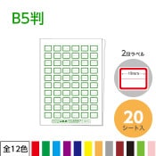 2411-14011412˺ʡ SAIFUKU ٥ B5 2ʥ٥160ա 20ȡ12