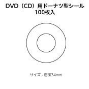 2416-0001DVDCDѥɡʥķʰ̵100 1å