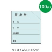 ��3890-0108�˥֥饦������ �߽з� ��������100��� ������1���å�