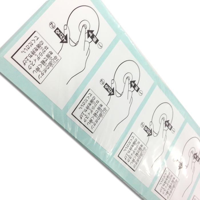 【希少品】排泄用具の選び方・付け方の基礎　DVD・テキスト 希少品】排泄用具の選び方・付け方の基礎 DVD・テキスト