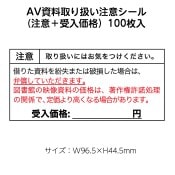 ��2416-1004�˼谷�����ե���������աܼ������ʡ�100������ 1���å�