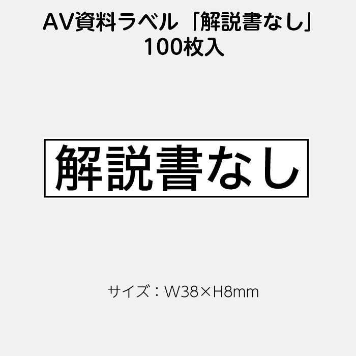嵐 シングル アルバム CD バラ売り可能 CD 確認用 バラ売り可能 嵐 - 嵐 CD