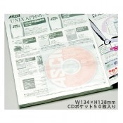 ��2100-0501����ϿCD�ݥ��åȡʤΤ��ա�50�� ������1���å�