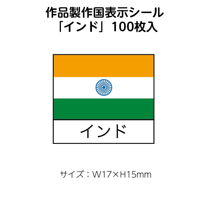 ��2416-2008�˺��������ɽ�������� ����� 100������ 1���å�