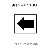 ��2416-1501����������� 9��7��5mm 100������ 1���å�