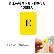 2410-0052˥٥E100 1926 1å